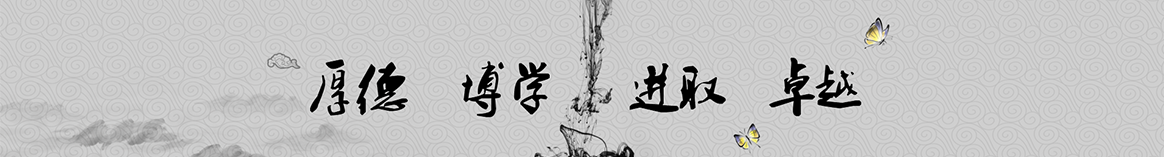 凉山博迩保温隔热材料